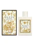 Gucci Bloom Ambrosia D'Oro Eau De Parfum 100 ml